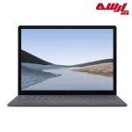 لپ‌تاپ Surface Laptop 3 نقره‌ای